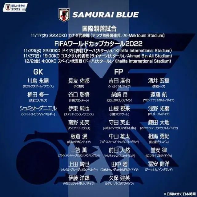 谈及此次全新塑造的;潘乘风一角，刘德华坦言;很满足：;得到这个角色，很开心很满足，第一部的角色比较直接，浮动不会那么大